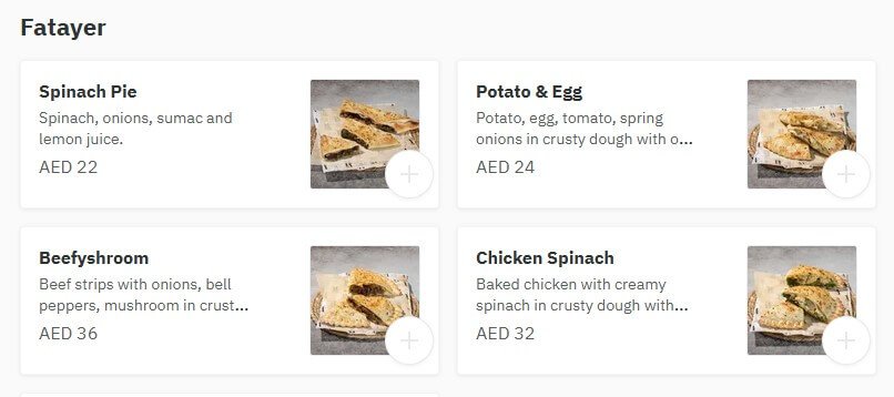 منيو شارع منقوشه دبي