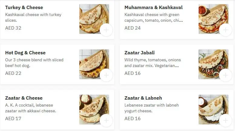 منيو مطعم منقوشة دبي