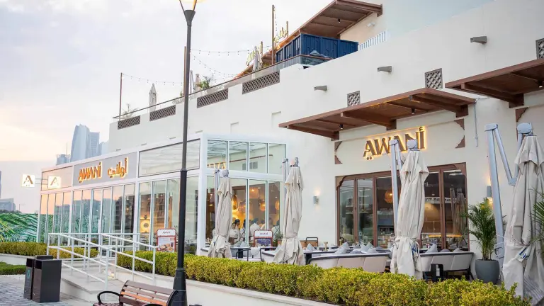 مطعم اواني دبي