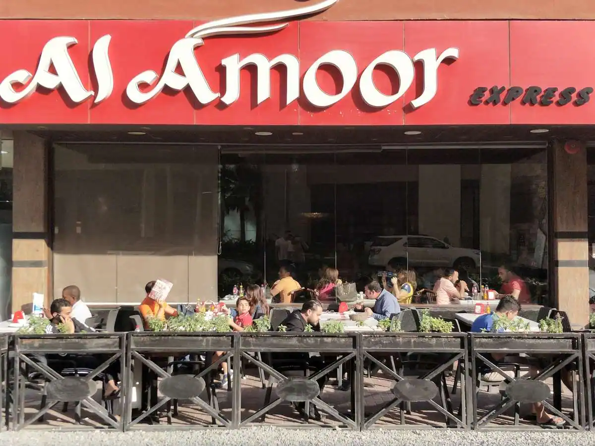 منيو مطعم الأمور اكسربيس دبي مع الاسعار واشهي الأطباق